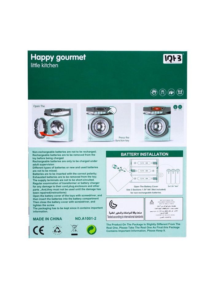 اسباب بازی ماشین لباسشویی مدل Happy Gourmet - Image 2