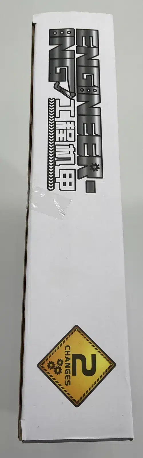 تبدیل شونده Engineering Building Blocks - Image 4