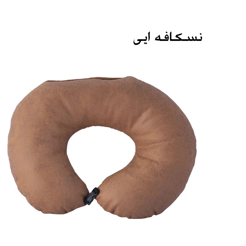 بالش دورگردنی