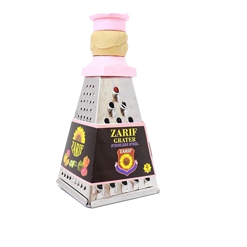 کنزمال