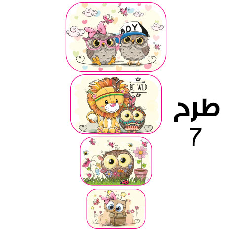 کنزمال
