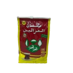 چای عربی الغزالین