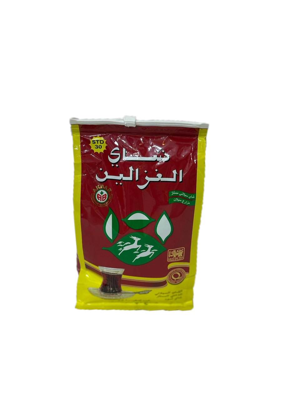 چای عربی الغزالین