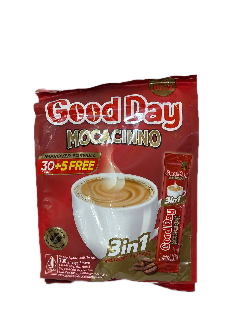 نسکافه Good Day
