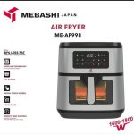 Air fiyer سرخ کن مباشی 9.2لیتر مدل ME-AF998