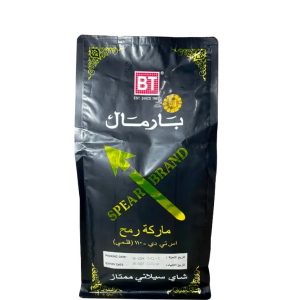 چای بارمال (BHARMAL) نیزه مشکی (اصل) 500 گرمی