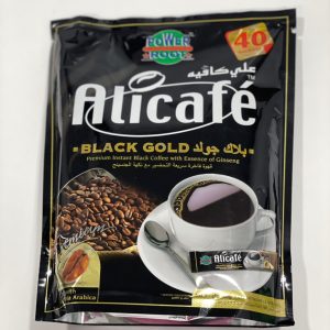 علی کافه اصل