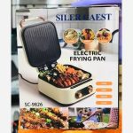 دستگاه گریل برقی مدلSC-9826