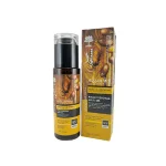 روغن ارگان لایتنس100میل