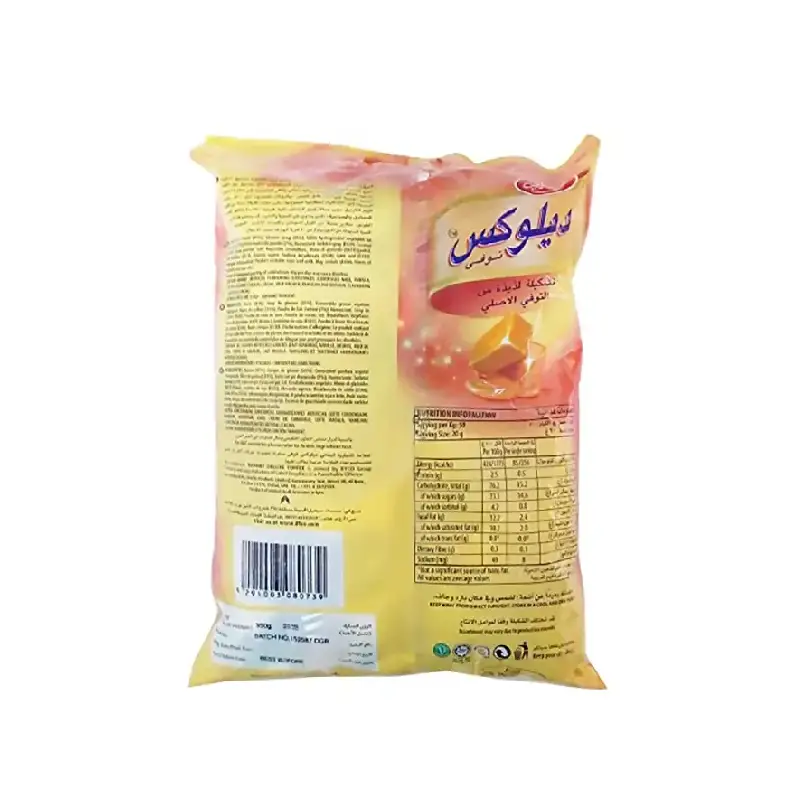 شکلات پذیرایی تیفانی دیلوکس 350گرمی طعم شیری و شکلاتی - Image 2