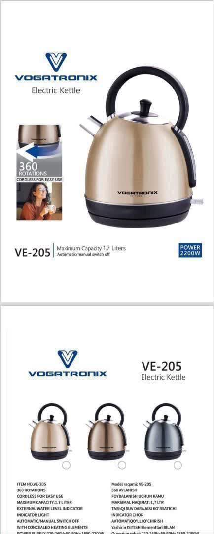 کتری برقی ووگاترونیکس مدل VE-205 - Image 7