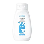 نمک بدن شیر گاو سادور حجم 430g