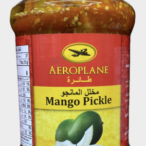 سس انبه فلفلی برند AEROPLANE