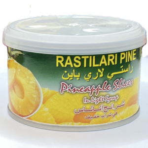 -کامپوت اناناس برند RASTILARI PINE  وزن ۲۲۷ گرم