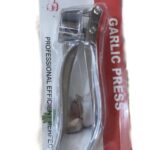سیر له کن استیل برند GARLIC PRESS