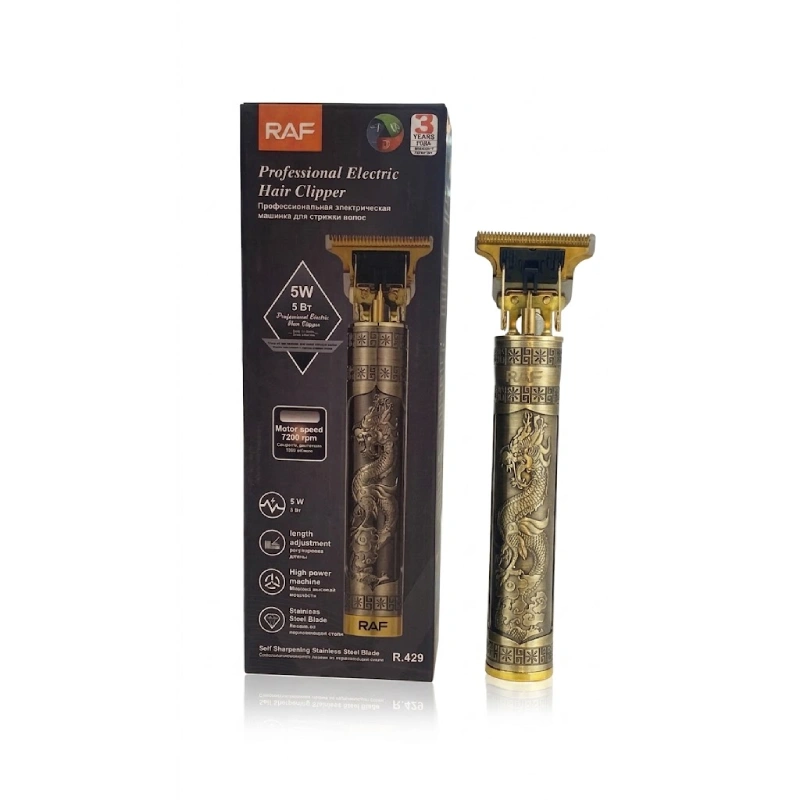 ماشین-اصلاح-صورت-و-بدن-RAF-مدل-R429