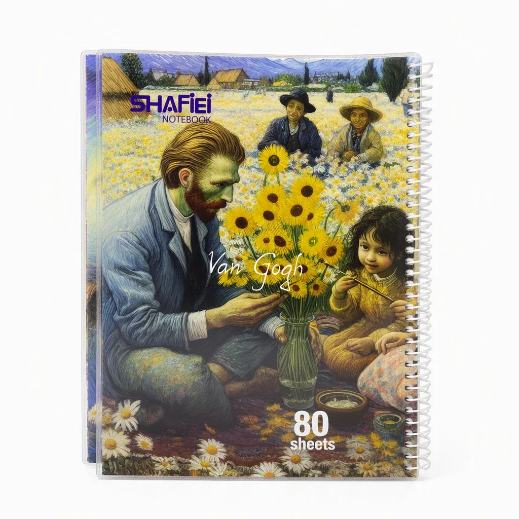 دفتر ۸۰ برگ مدل کلاسیک برند SHAFiEi طرح مزرعه